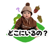 845187851