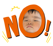 845187907