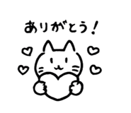 845187942