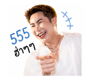 845187992