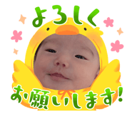 845188140