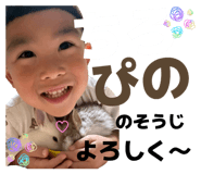 845188156