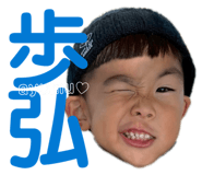 845188160
