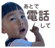 845188172