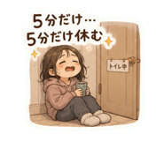 845188375