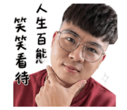 845188409