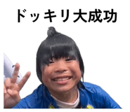 845189472