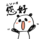 845190018