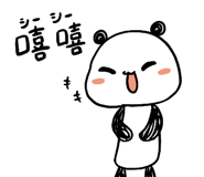 845190034