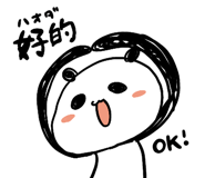 845190044