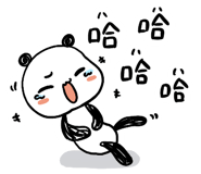 845190051