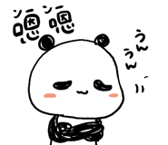 845190054