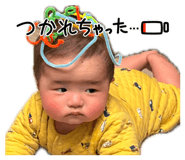 845190348