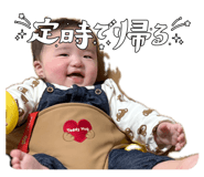 845190352