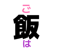 845190498