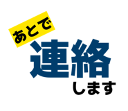 845190503