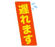 845190506