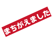 845190509