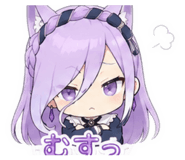 845190548