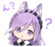 845190551