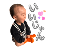 845190553