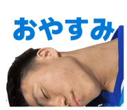 845190605