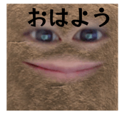 845190613