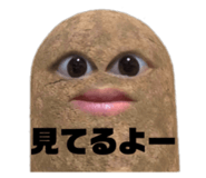 845190614