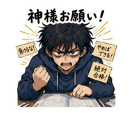 845190708