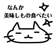 845190769
