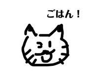 845190771