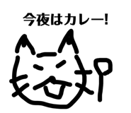 845190774