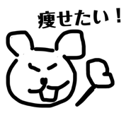 845190775