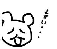 845190776