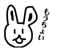 845190777