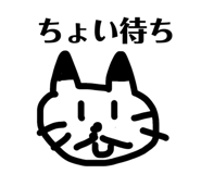 845190778