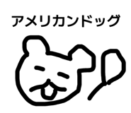 845190780