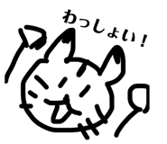 845190781