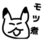 845190782