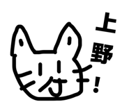 845190783