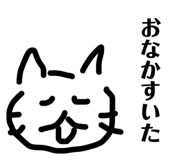845190784