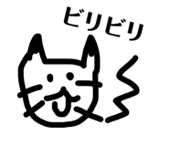 845190786
