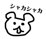 845190787