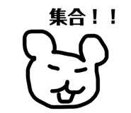 845190788
