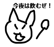 845190789