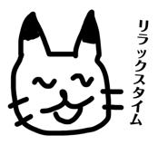 845190790