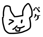845190791