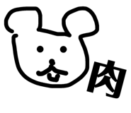 845190792