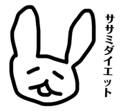 845190793