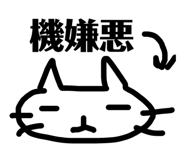 845190794
